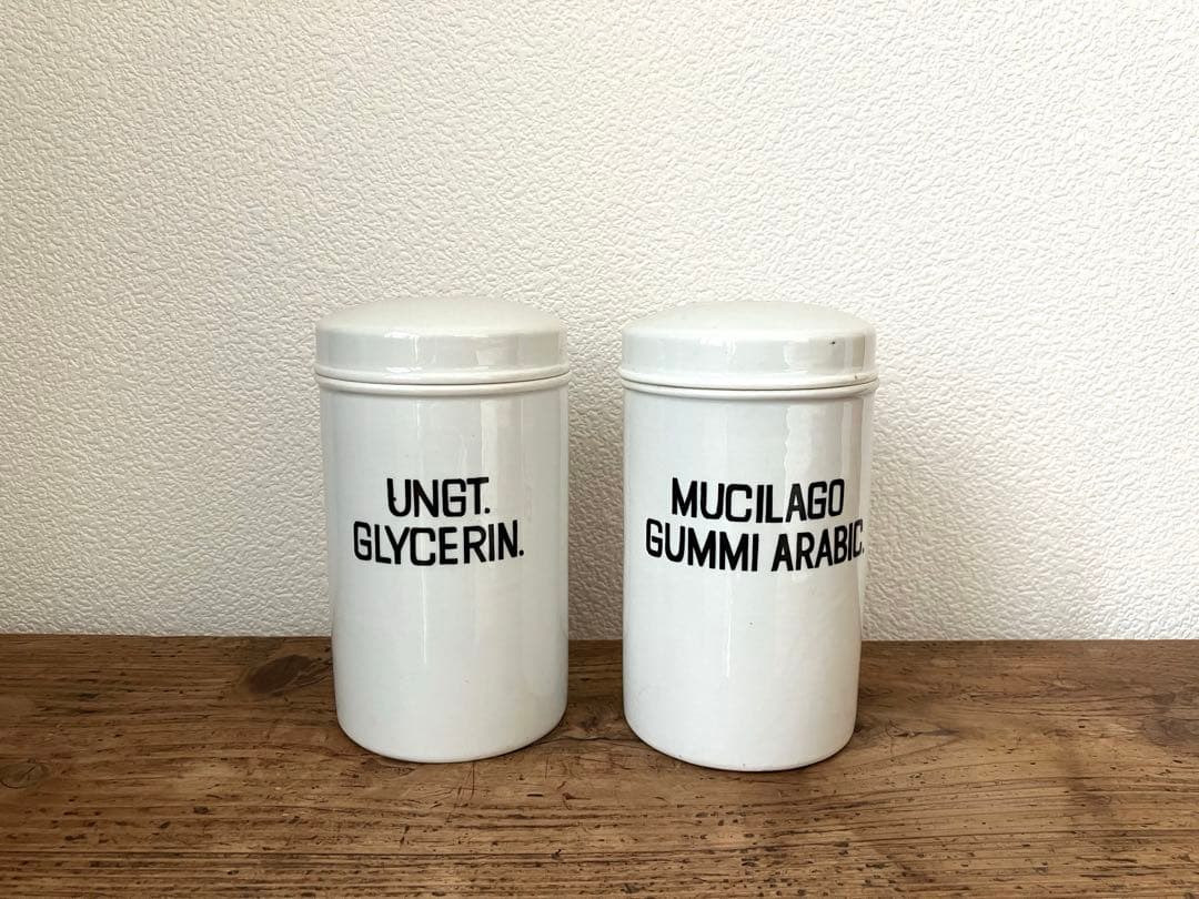 白磁のアンティークキャニスター