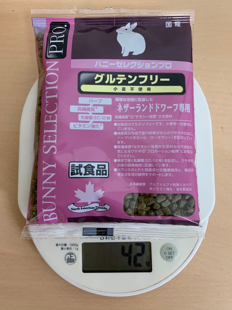 《ととちゃん》バニーセレクションプロネザーランドドワーフ1kg×3袋他追加