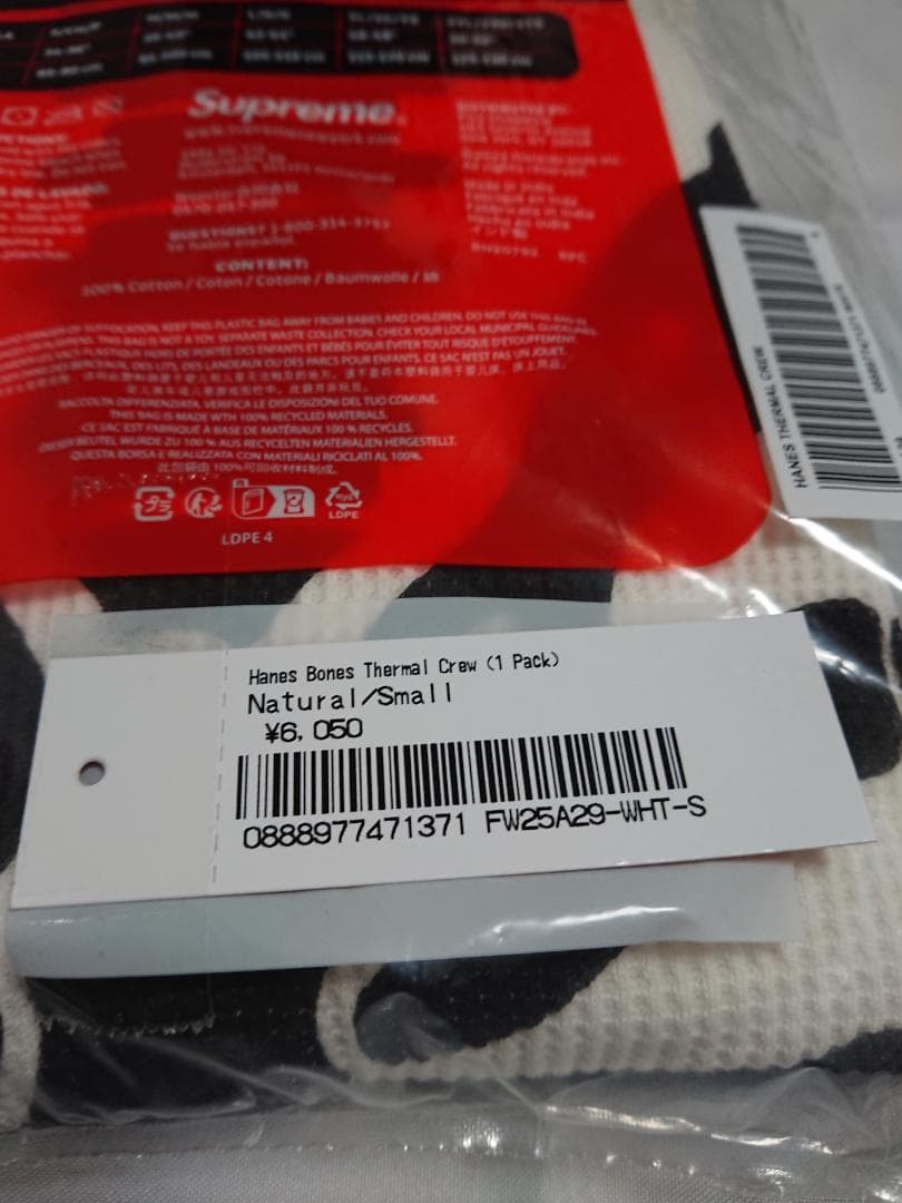 トップス 25aw S Supreme Hanes Bones Thermal Crew