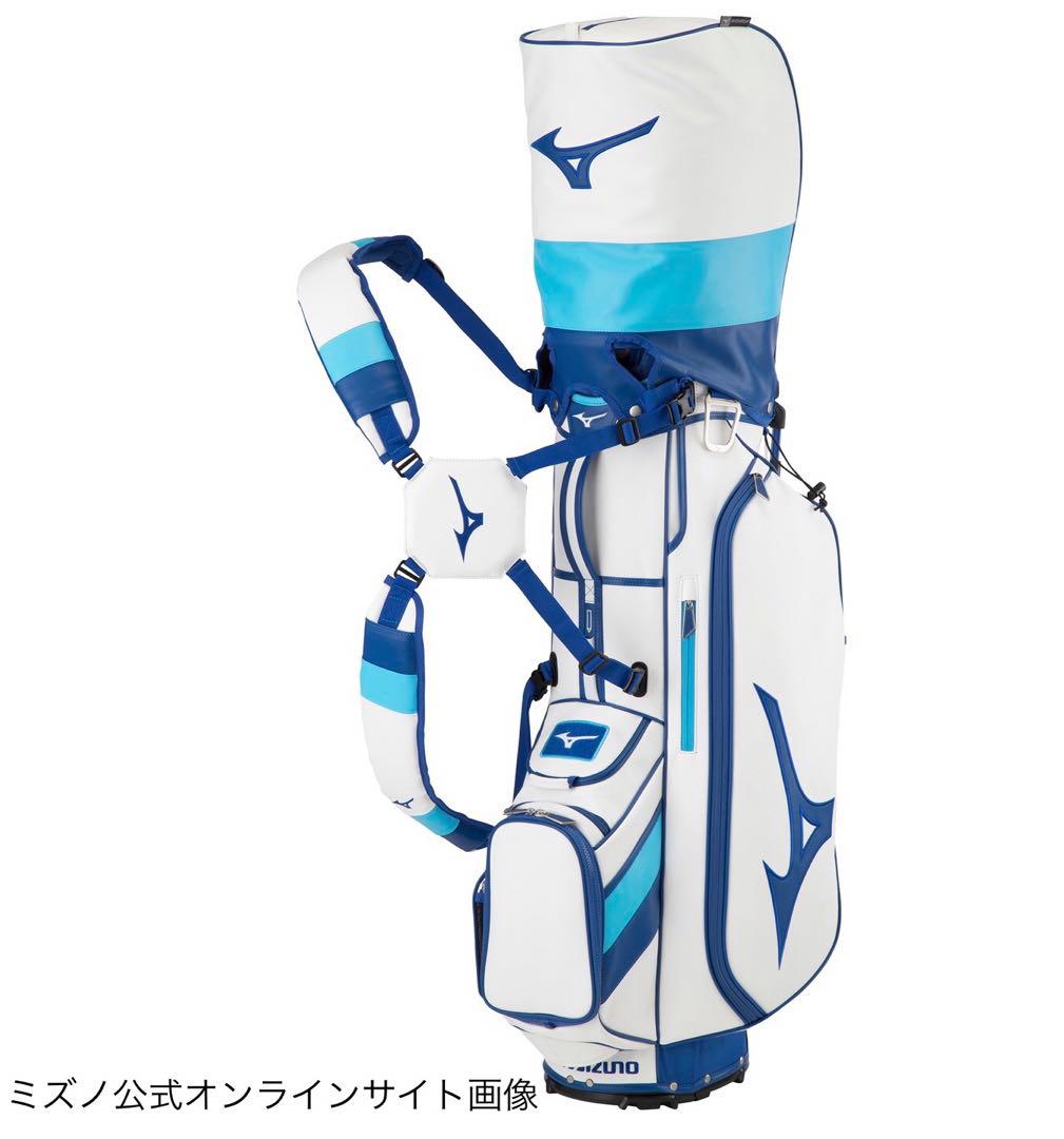 ミズノ Tour Stand Prime キャディバッグ【新品・未使用品】