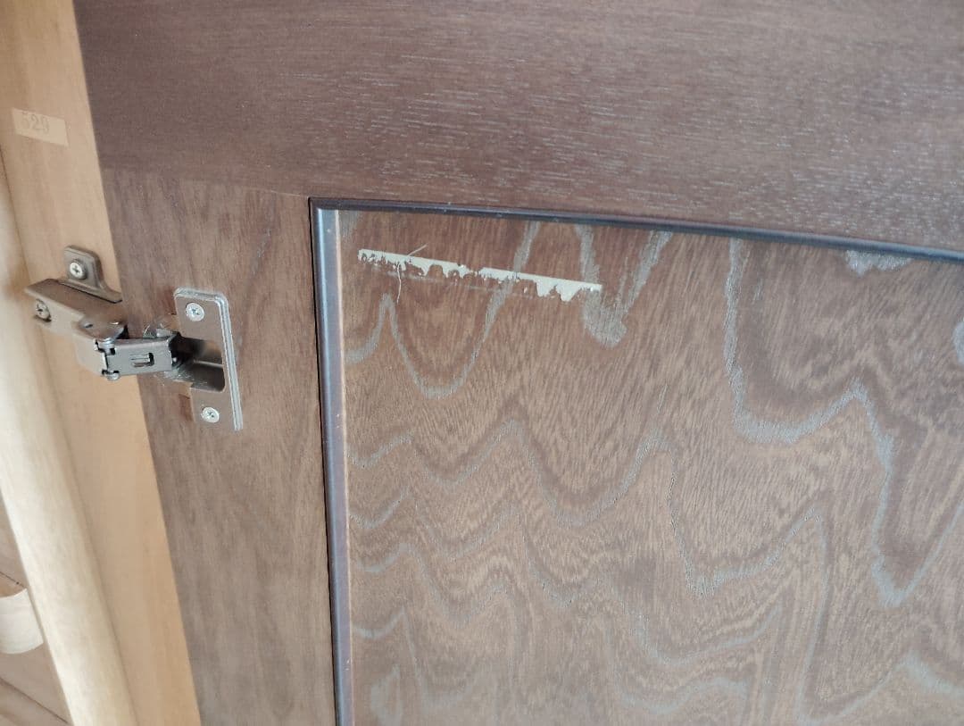 着物タンス 観音開き　北海道旭川家具 大雪工藝 和タンス