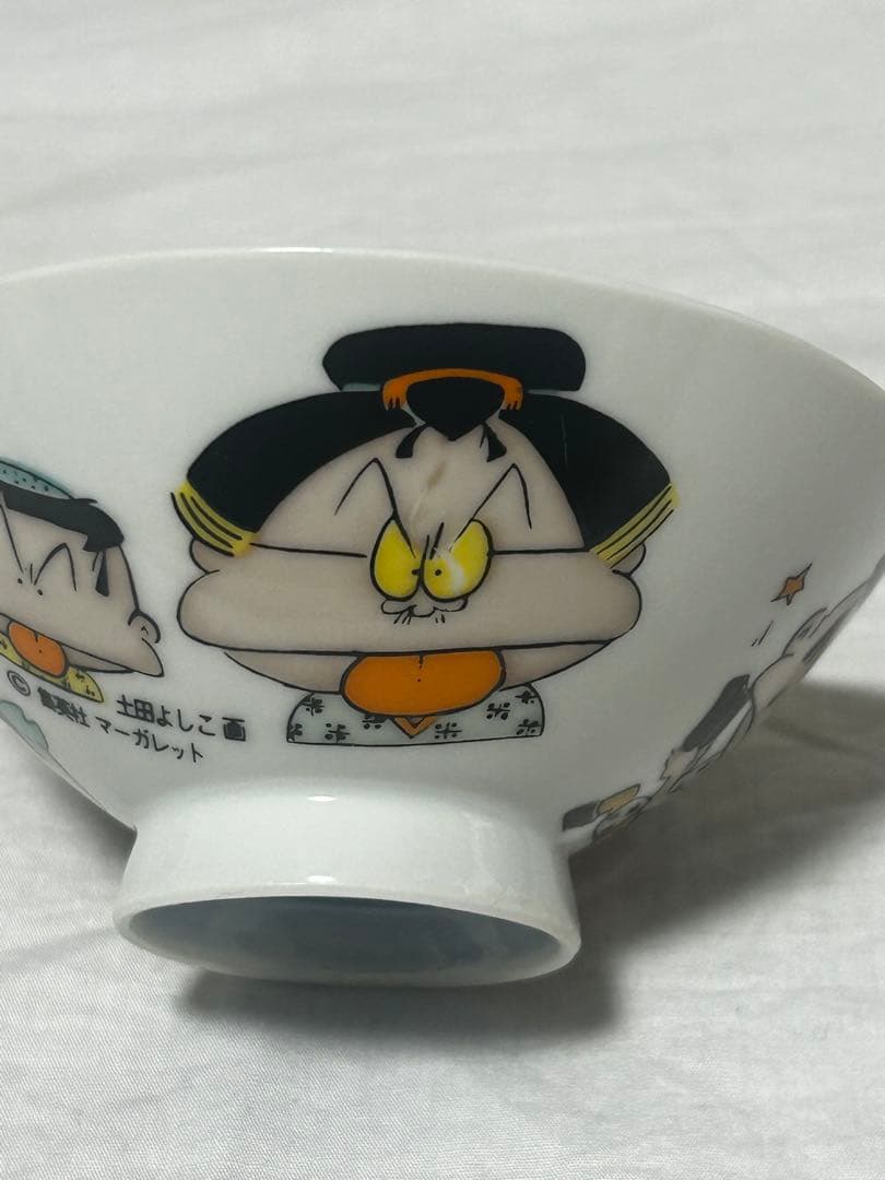新品未使用　昭和レトロ　　集英社　つる姫じゃ～っ！土田よしこ　つる姫 茶碗　レア