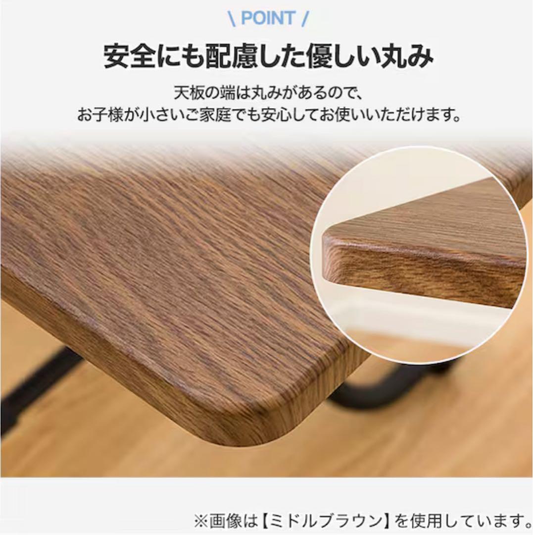 【値下げ中】ニトリ 昇降テーブル ライザ ミドルブラウン