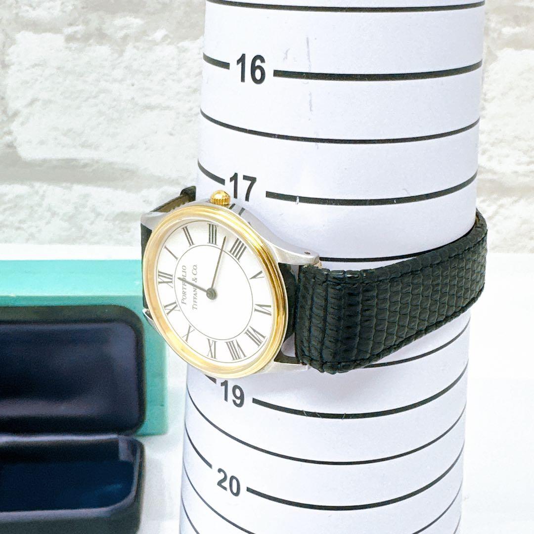 稼働 TIFFANY ティファニー 腕時計 ポートフォリオ 純正ベルト 付属品