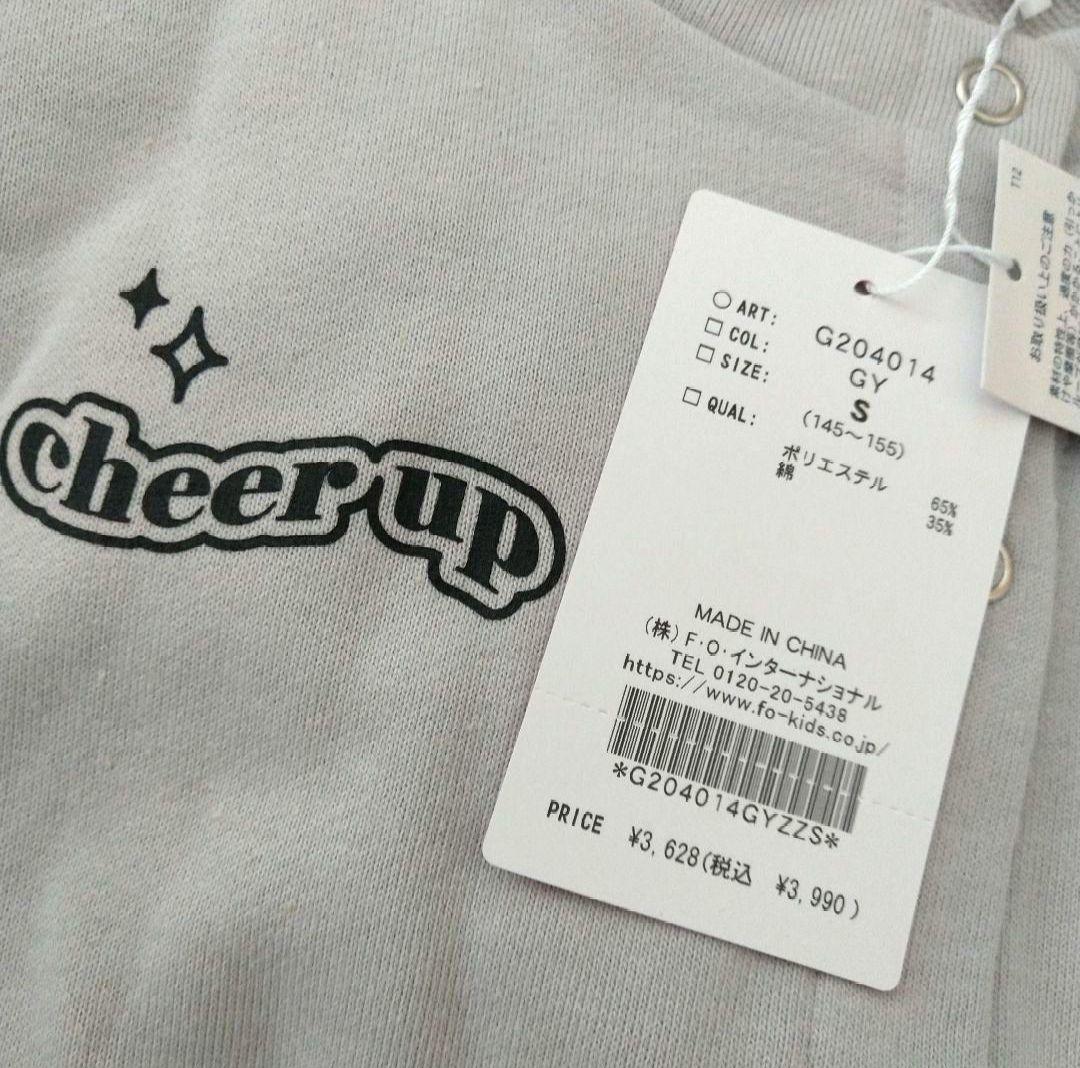 まりりん★新品 ピンクラテ★ネコミミ タブレット パソコンバッグ