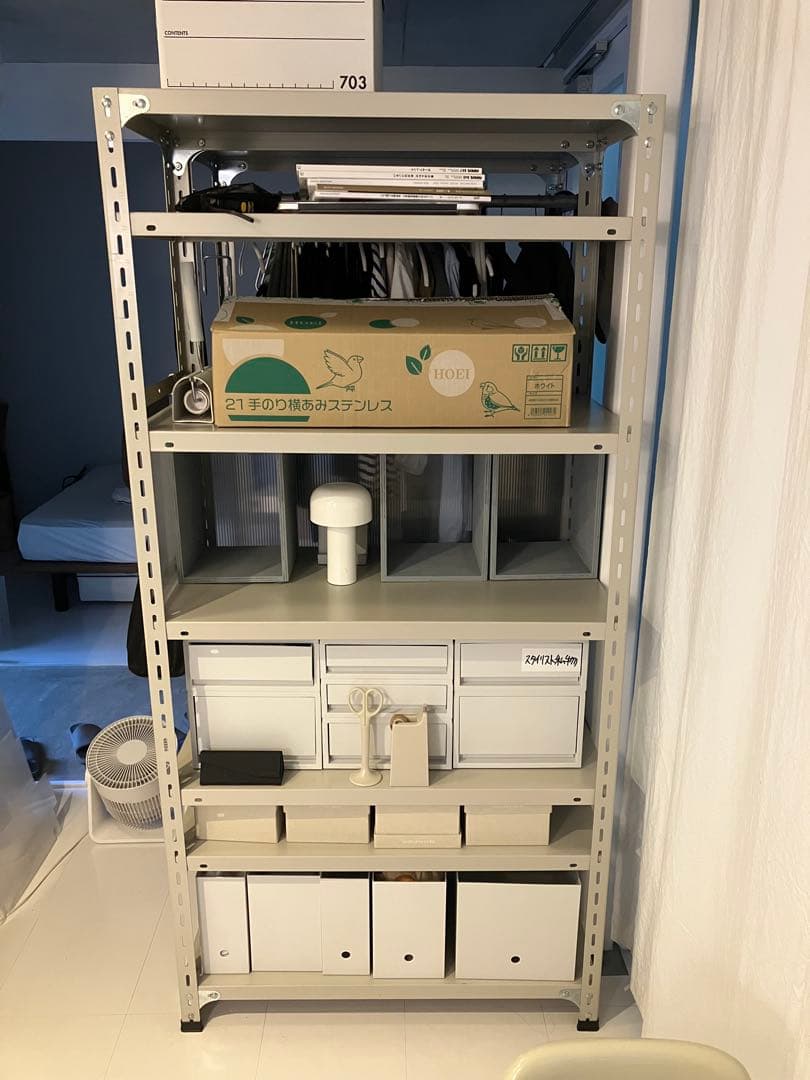 D&DEPARTMENT 工業用スチールシェルフ