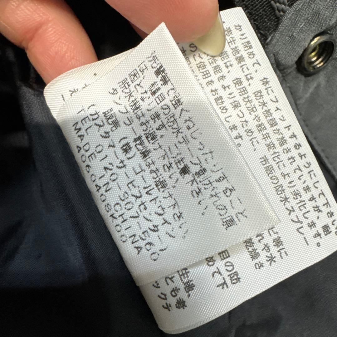 ザノースフェイス マウンテンジャケット　GORE-TEX M スノーウェア