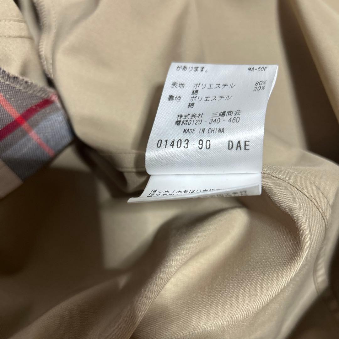 マッキントッシュフィロソフィー　【MORAY(マレー)】レインウェザークロス