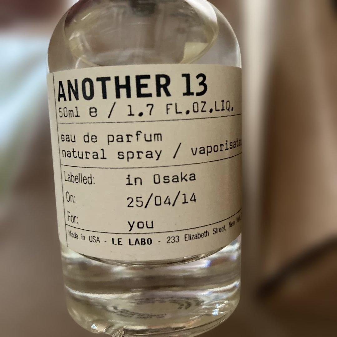 LE LABO ANOTHER 13 50ml オードパルファム