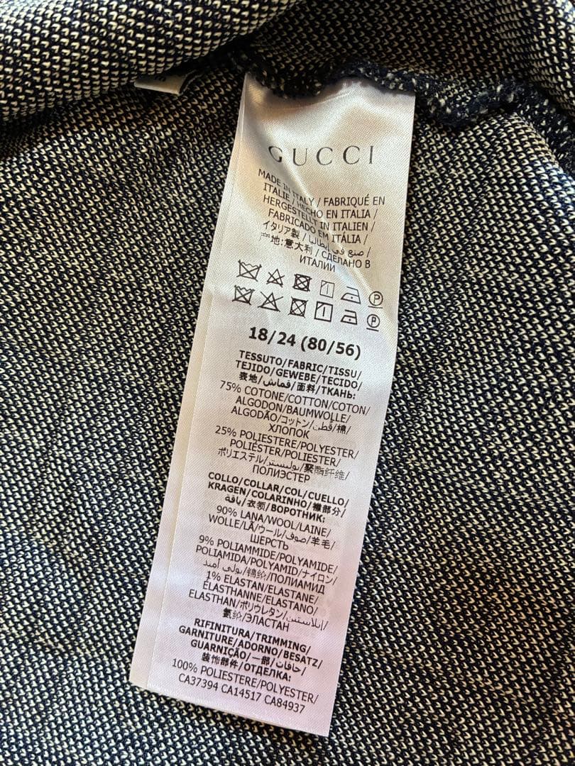 GUCCI ジップアップブルゾン　キッズ