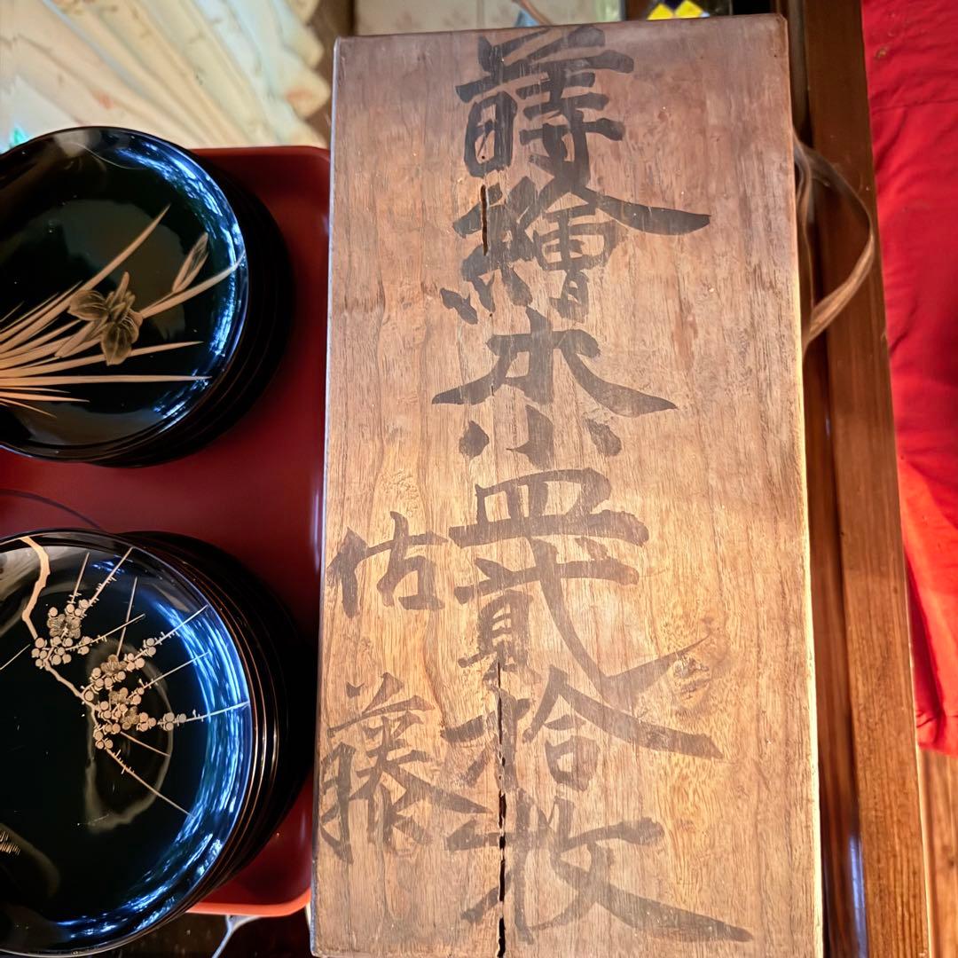 新春特別価格 ‼️茶人の心JAPAN蒔絵貴人の風雅な『四季の花』絵替木皿20客桐箱