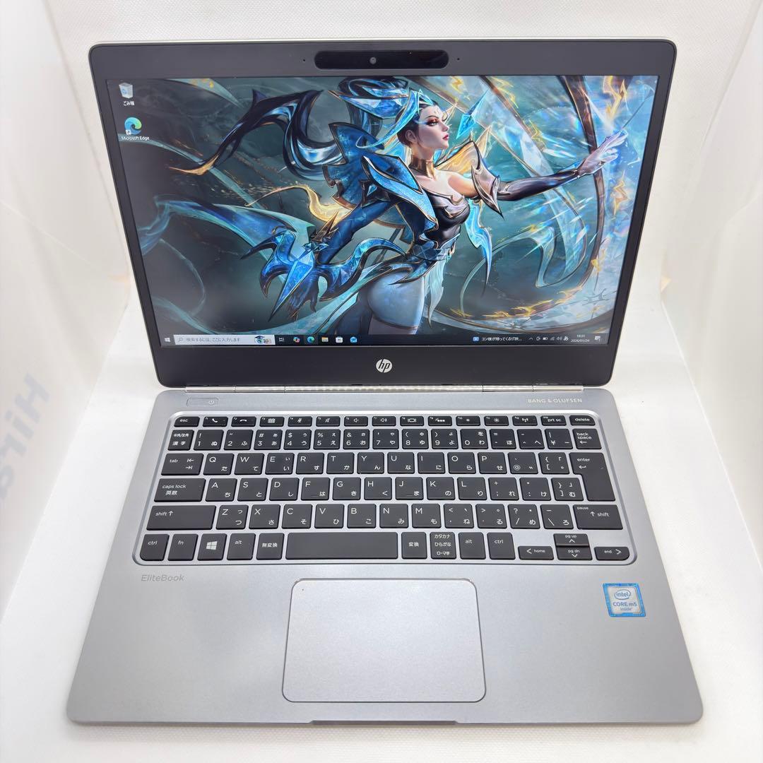 Windowsノート本体 HP EliteBook Folio G1 / m5 / 8GB / 128GB