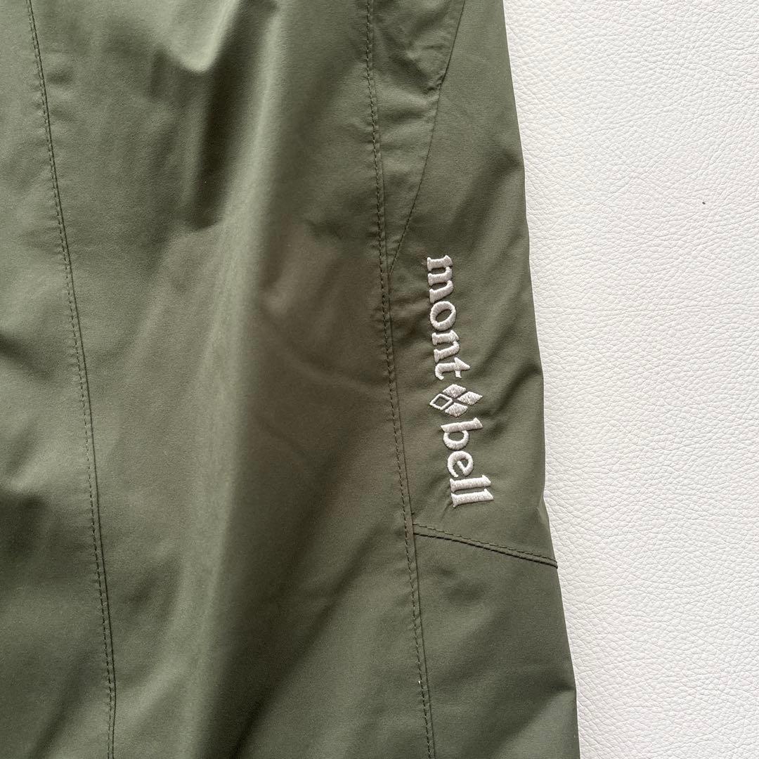 02436-7 モンベル　スキーウェア　パウダーステップ　ダークグリーン　L