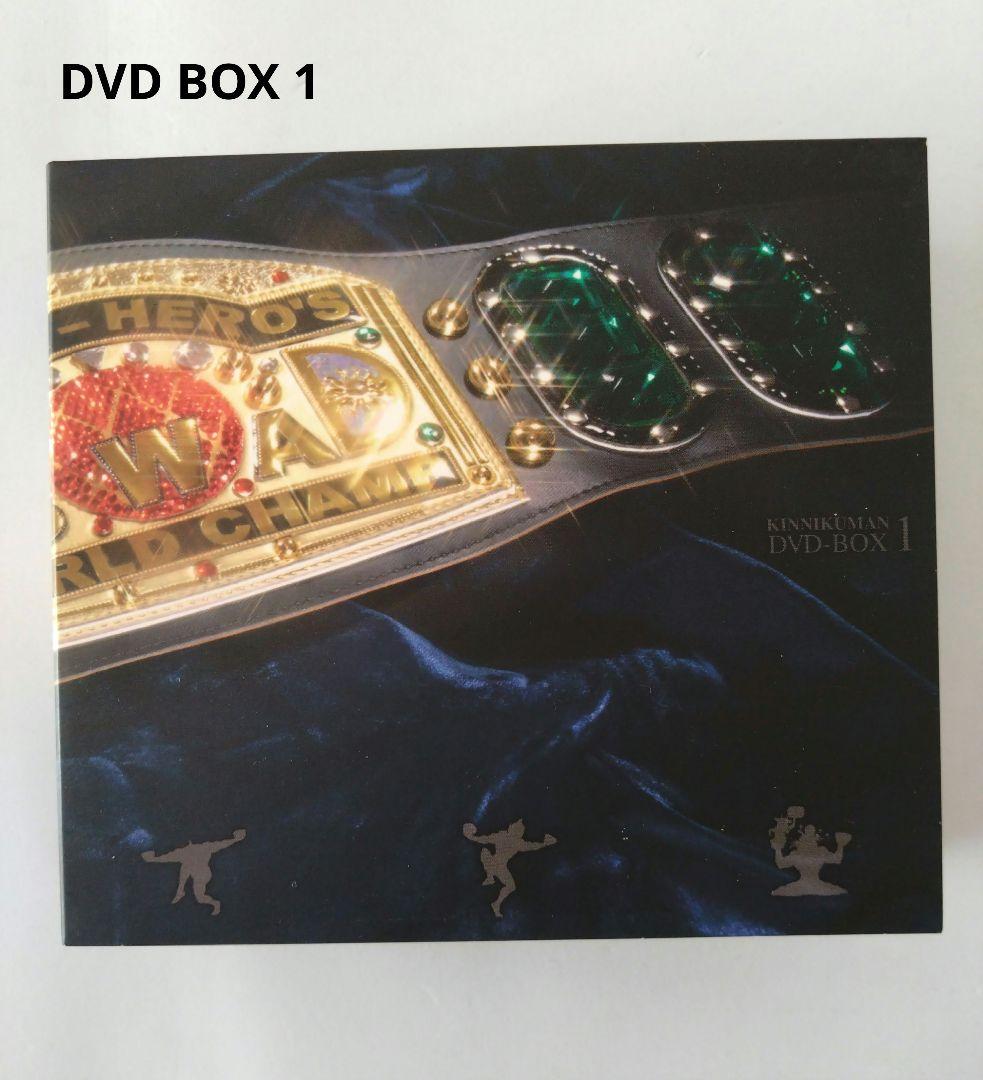 キン肉マン コンプリート DVD-BOX DVDのみ 35枚セット