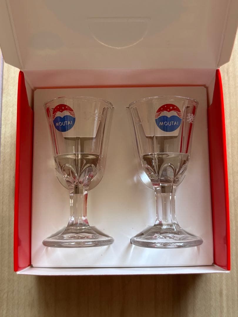 【値下げしました】白酒 貴州茅台酒（53度）マオタイ　2025年