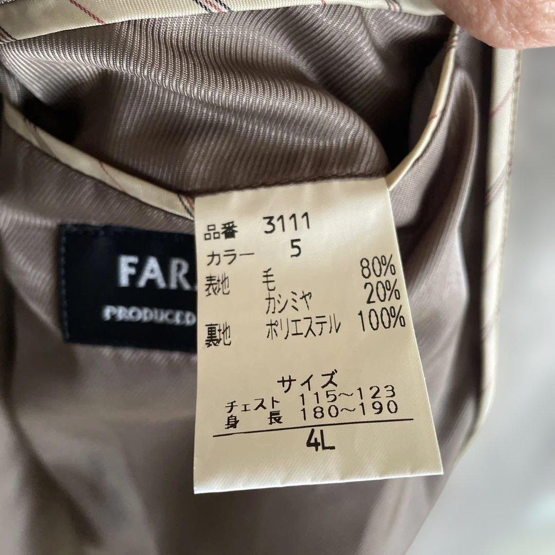 グレー ステンカラーコート カシミアウール混合