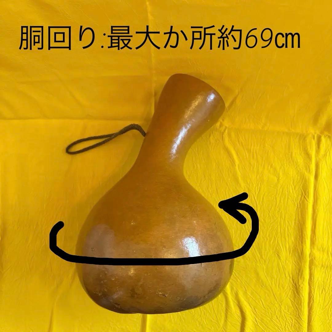 イプ　フラダンス　楽器　大きめ