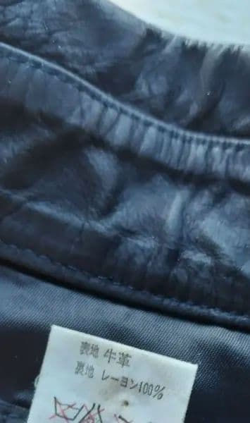 A.P.C. アーペーセー レザー シャツ ジャケット