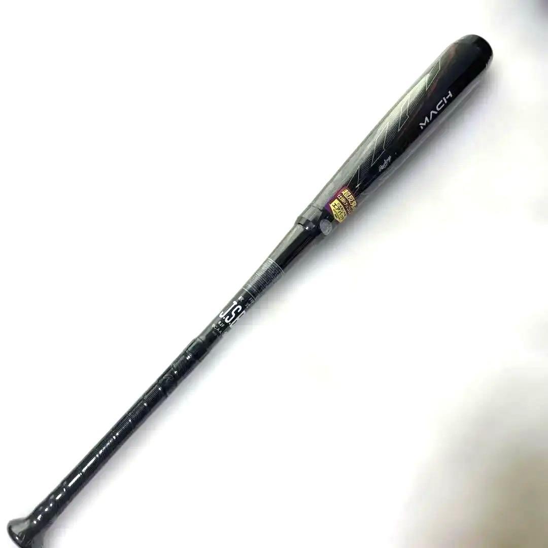 定価税込48400円！ローリングス　ハイパーマッハ　フォース　新品未使用