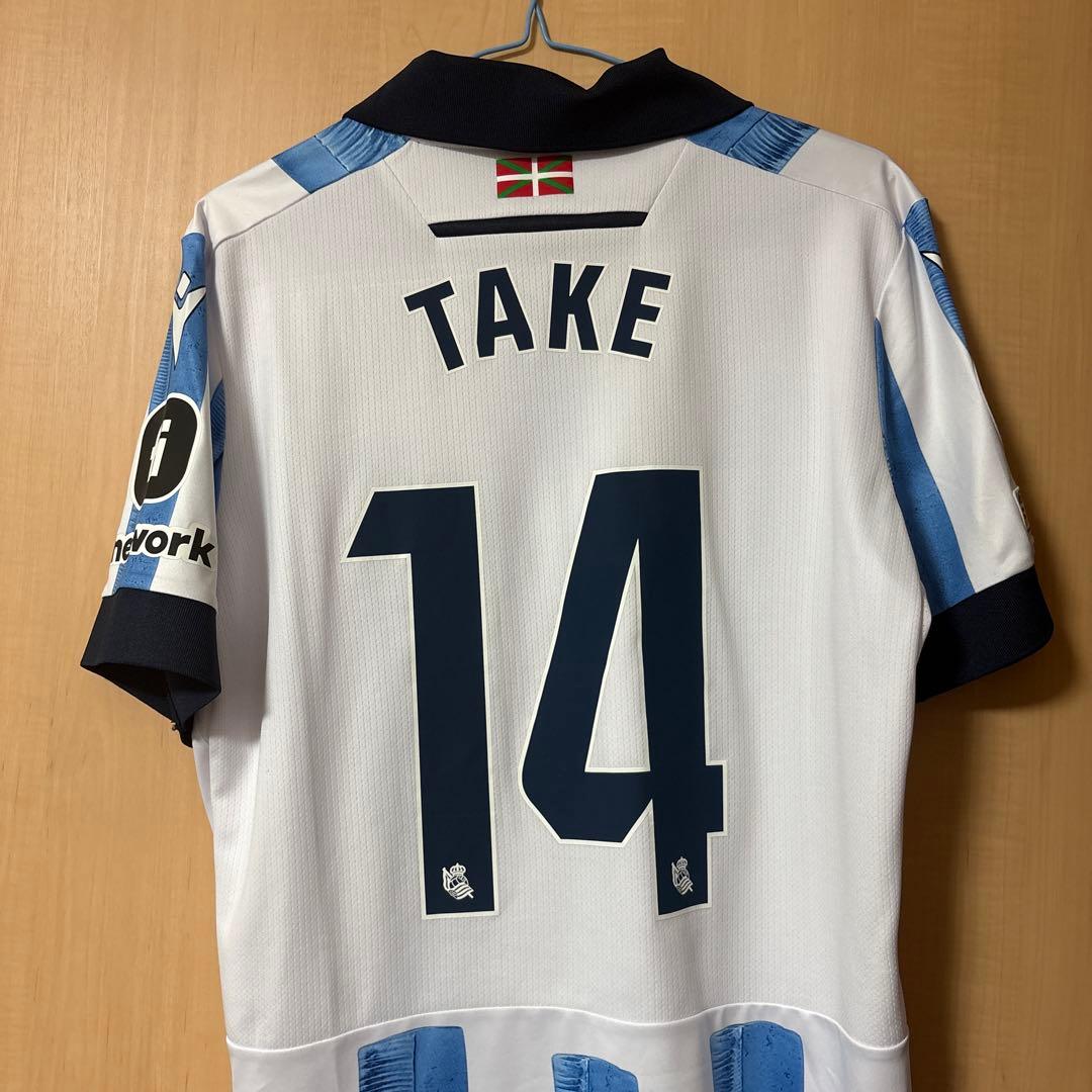 【美品着用1回 久保建英】ソシエダ チャンピオンズリーグモデル 正規品