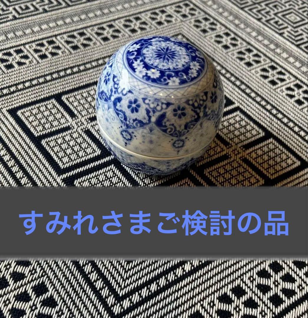 橋本よしこさん作　蓋もの　あのおばちゃん！