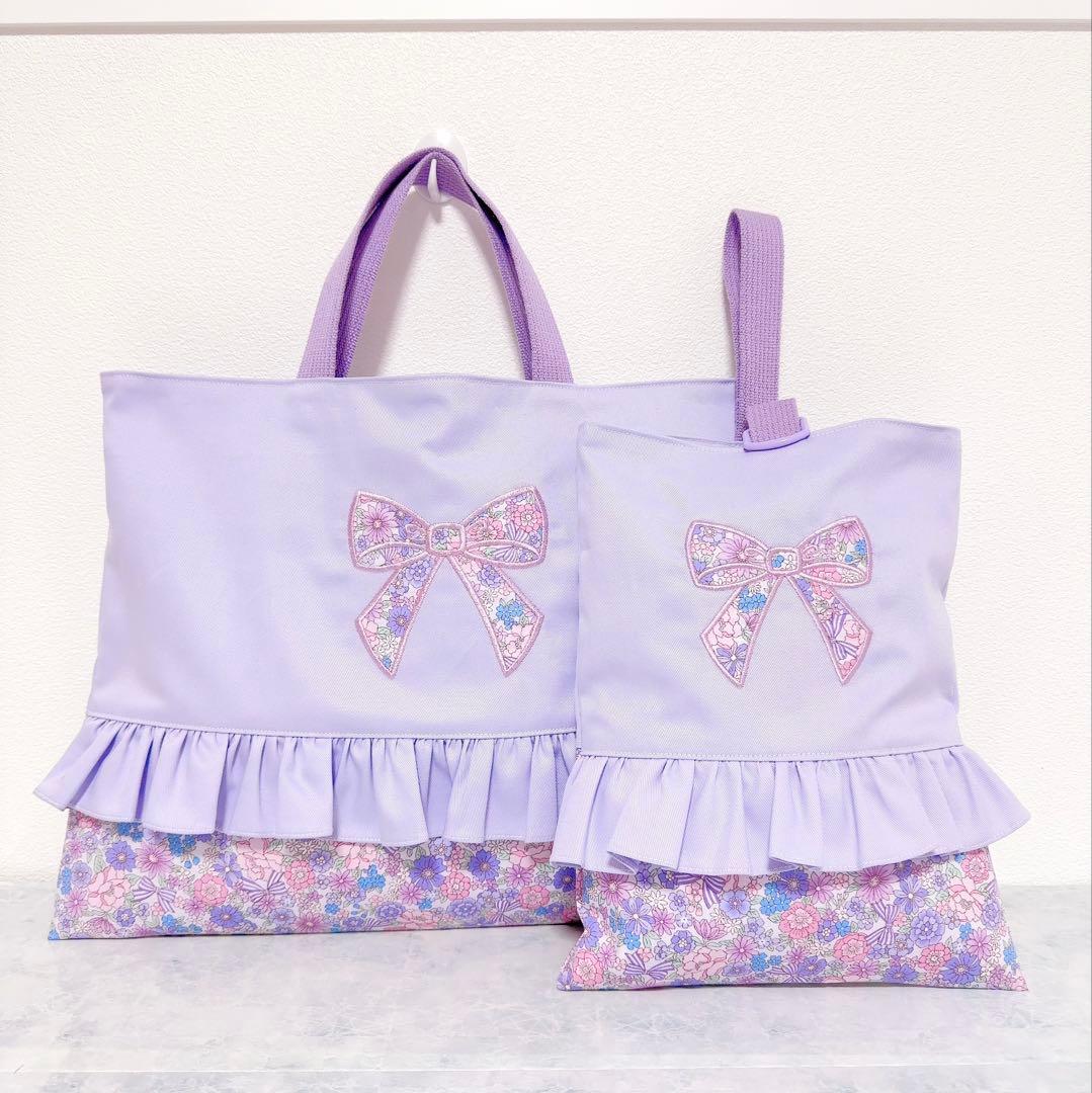 入園入学　セット　レッスンバッグ　上履き袋　体操着袋　パープル　女の子　3点　紫