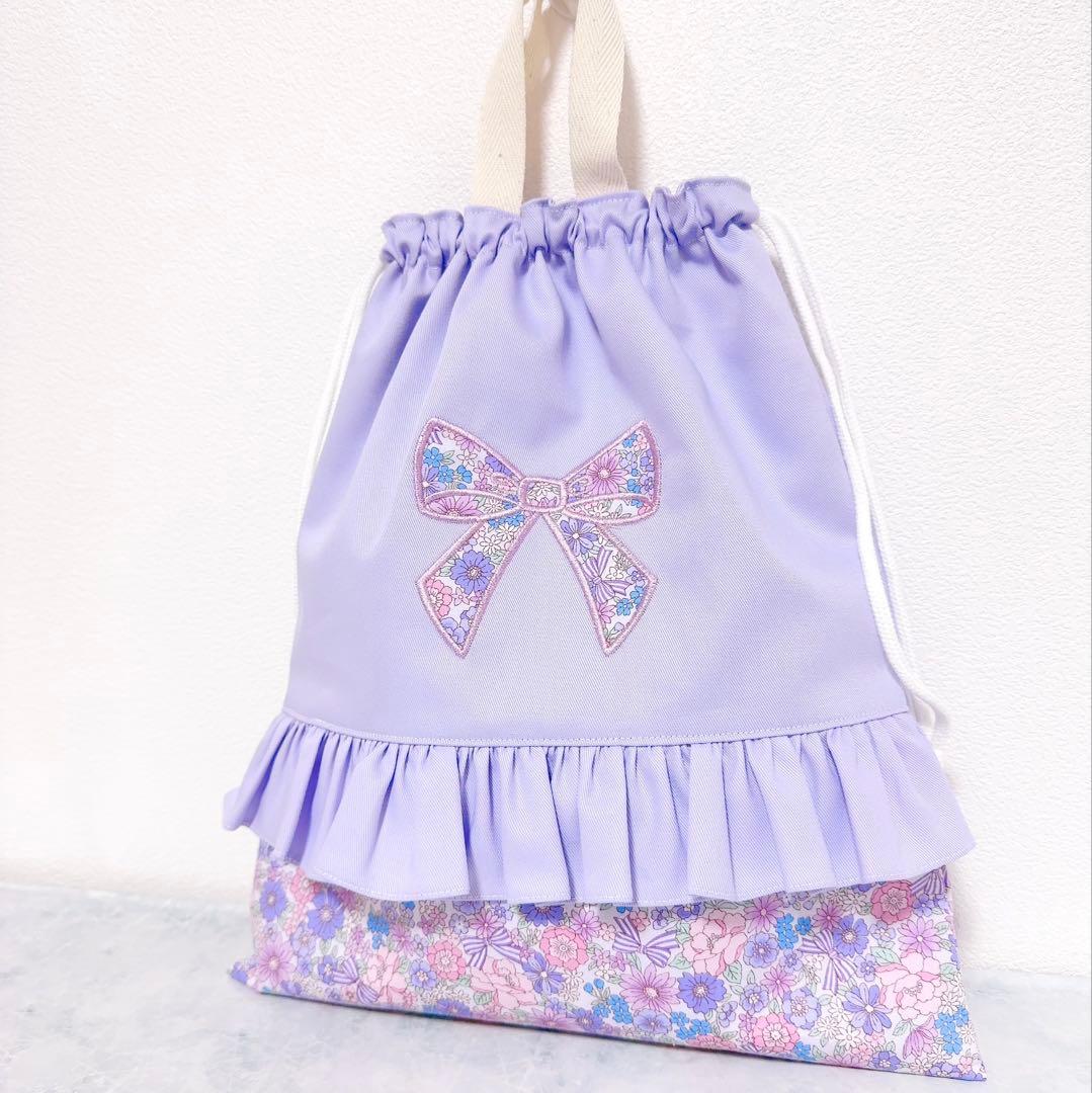 入園入学　セット　レッスンバッグ　上履き袋　体操着袋　パープル　女の子　3点　紫