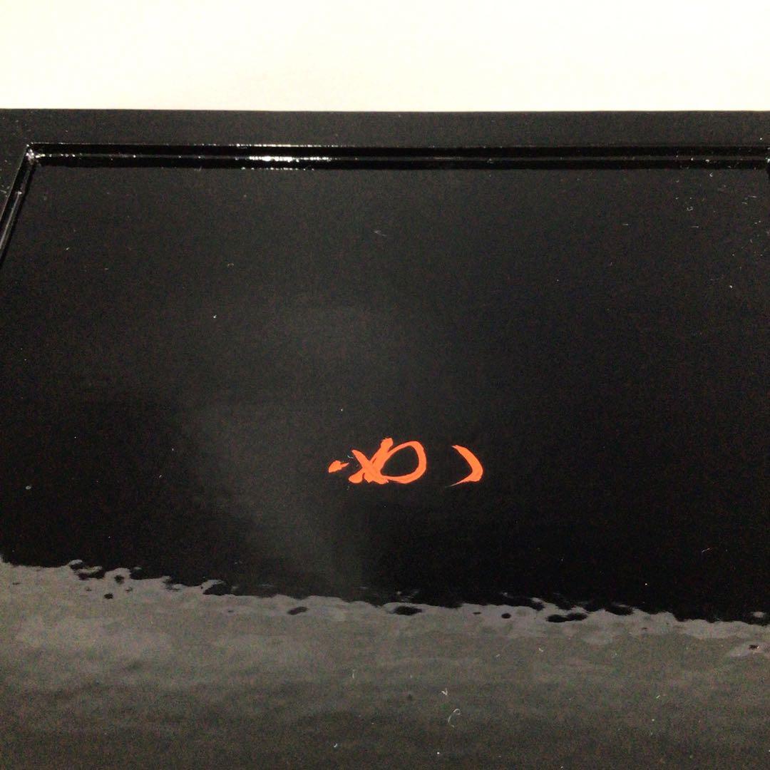 Ｐ７４６　四方盆　『鷲山塗』『山本象石作』『表千家　堀内宗完　箱書』　共箱