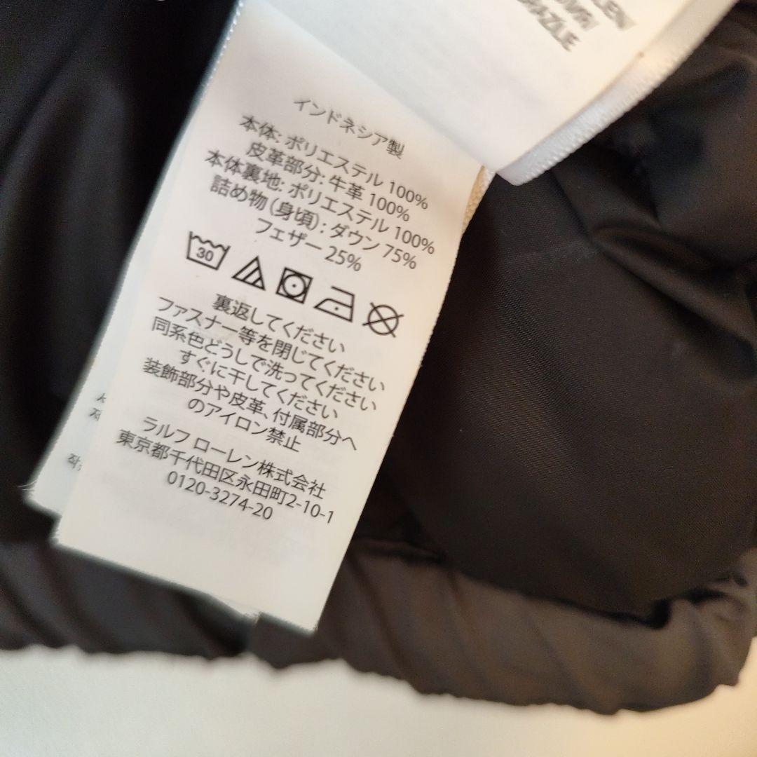 ポロ・ラルフ・ローレン フード付きダウンベスト グレー