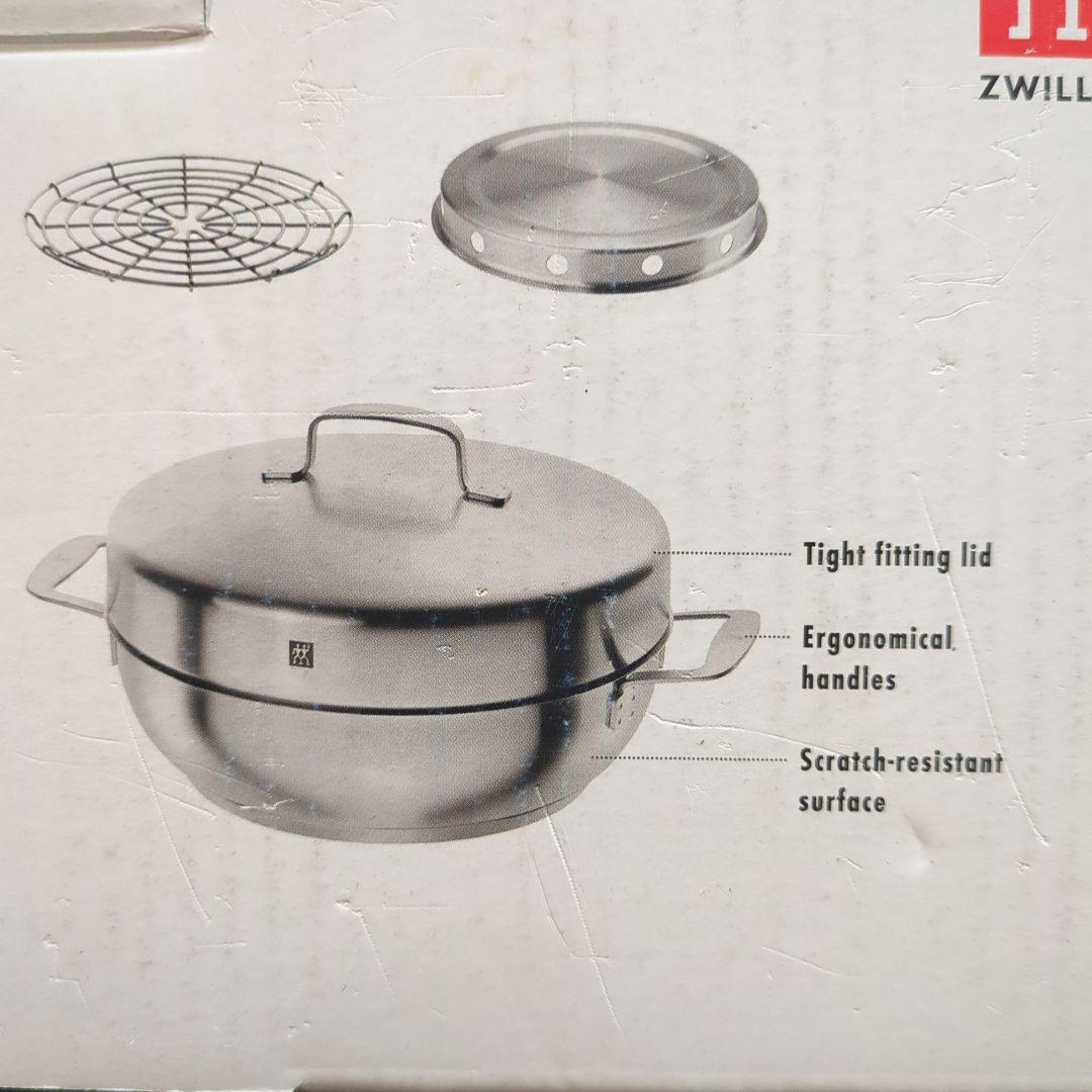 ZWILLING スモーカーセット 4個