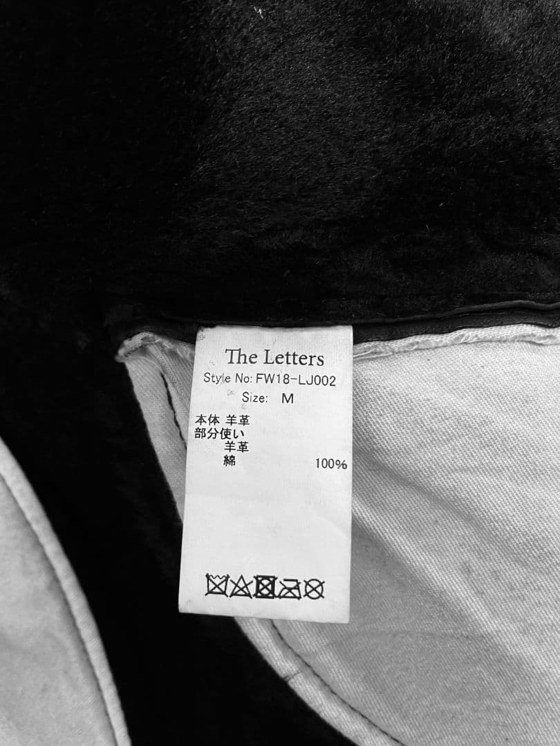 約30万　激レア　最上質　the letters ムートン　レザー　ジャケット