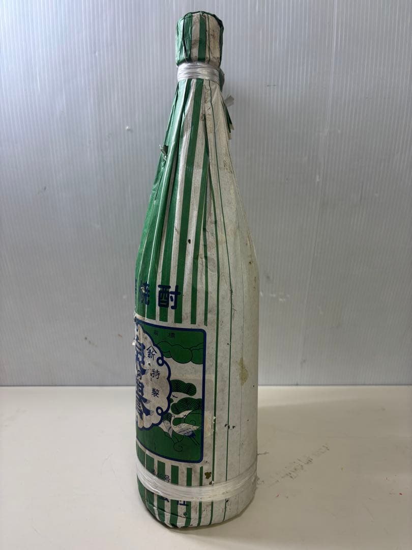 泉の誉　1800ml 一升瓶　レア　希少　本格焼酎　25度 2本セット