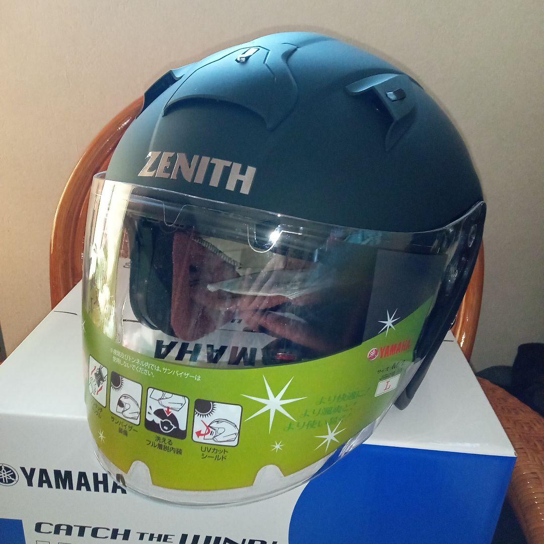 YJ-14 ZENITH ジェットヘルメット マットブラック Lサイズ