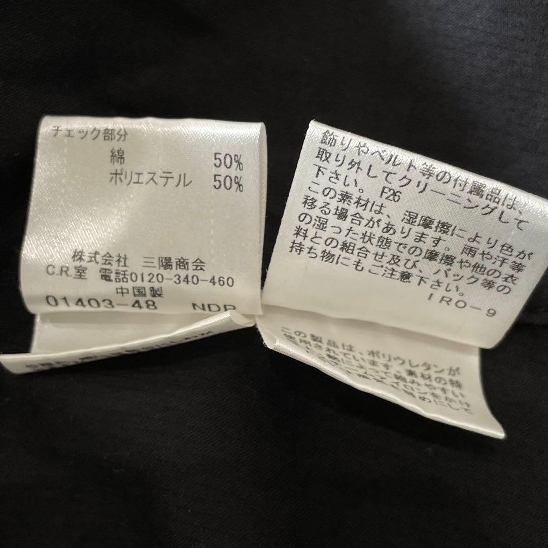 バーバリーブルーレーベル　ミリタリージャケット　黒　ベルト　ホースロゴ　チェック