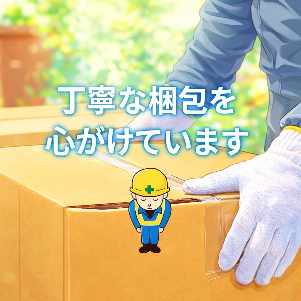 電子レンジ調理器具 レンジパン レンジで焼き魚 レンジで焼肉 電子レン_corg