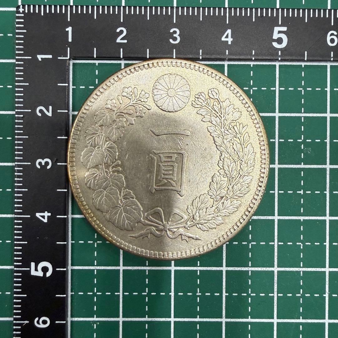 K*1様 No.76 アンティーク 銀貨 新一圓銀貨 明治38年