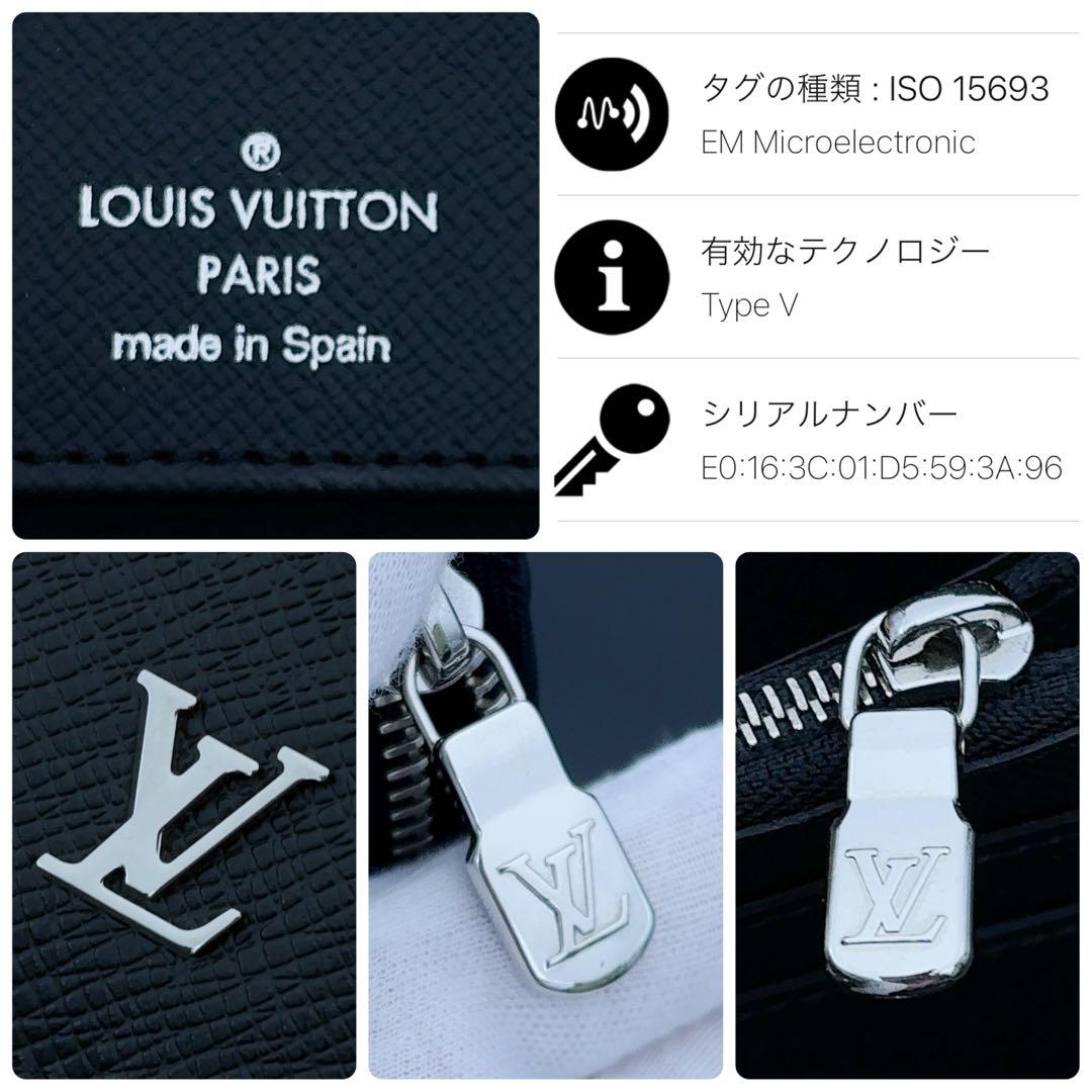 【新品に近い】ルイヴィトン タイガ ヴェルティカル 黒 長財布 メンズ 二つ折り