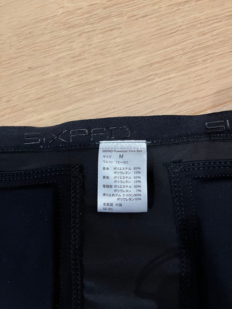 SIXPAD パワースーツ コアベルト Powersuit Core Belt