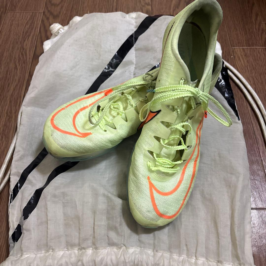NIKE マックスフライ1 27.5