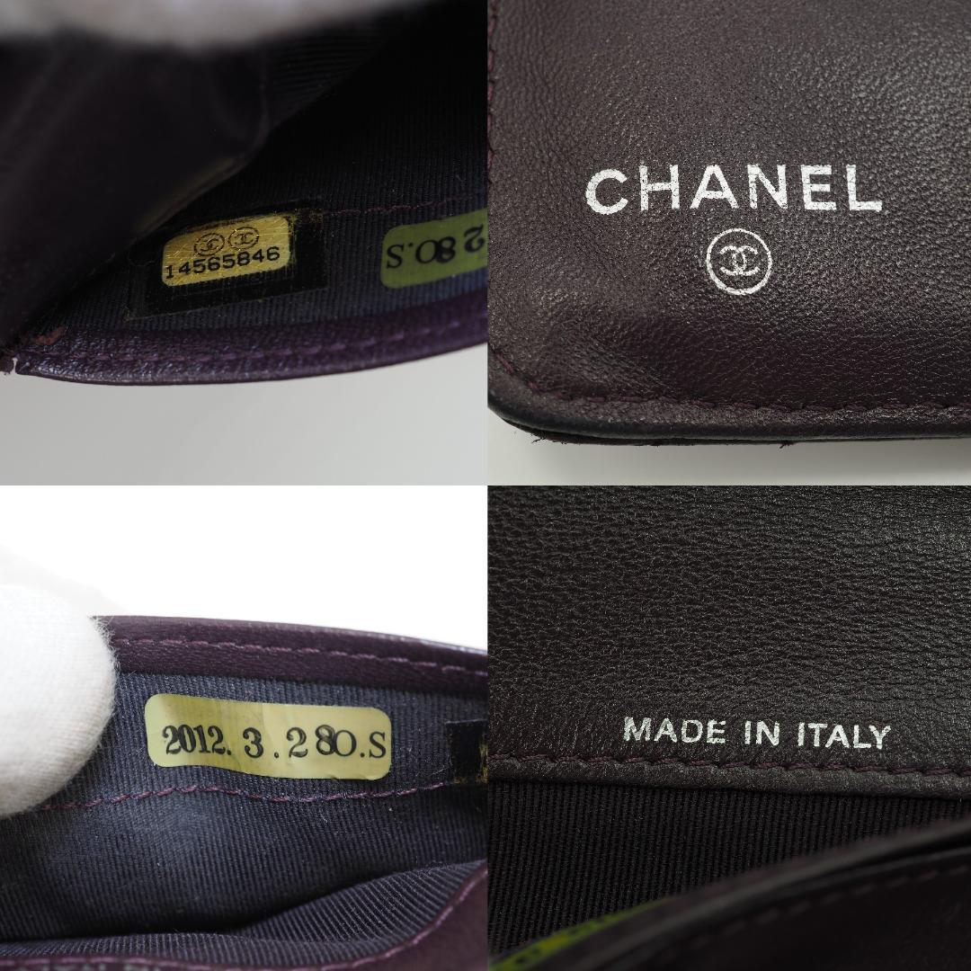 CHANEL シャネル マトラッセ 二つ折り財布 ミドル SV金具