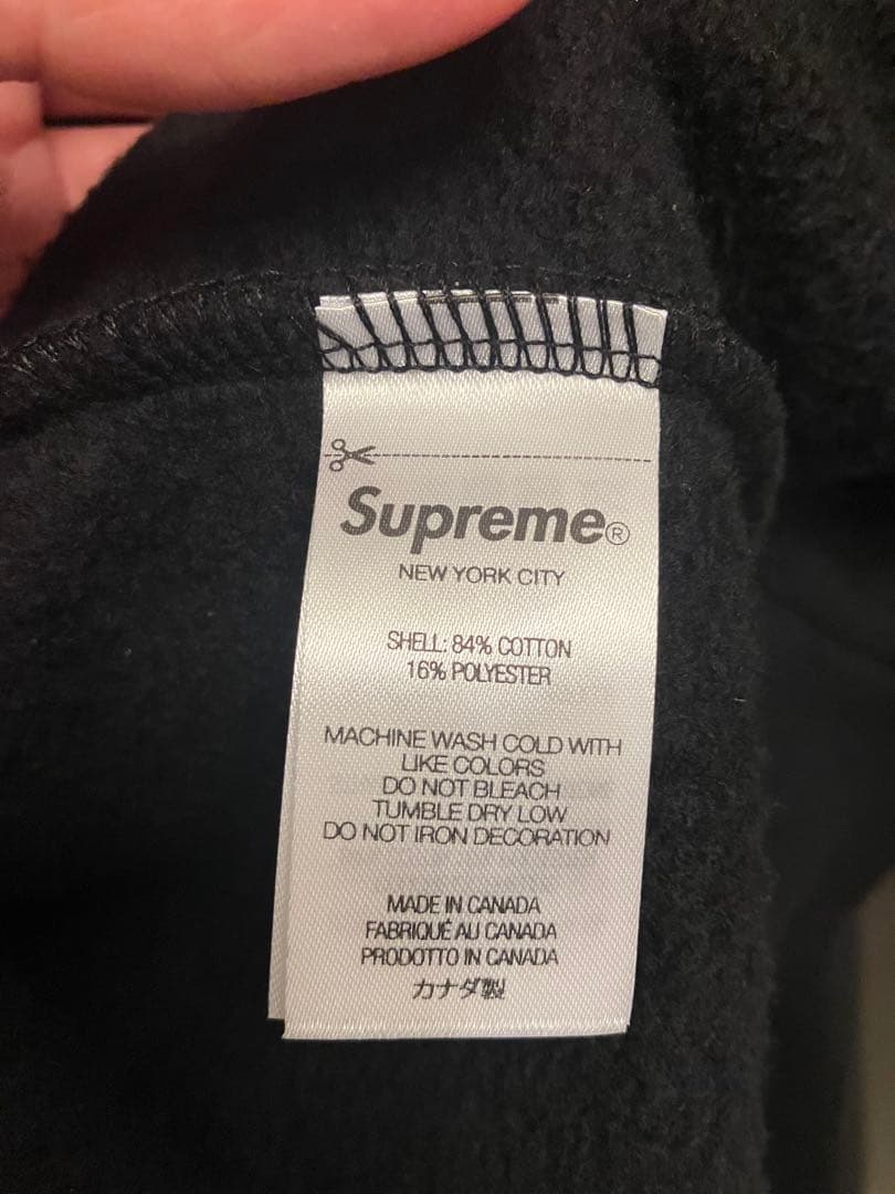さっちょsupreme small box ロゴスウェット