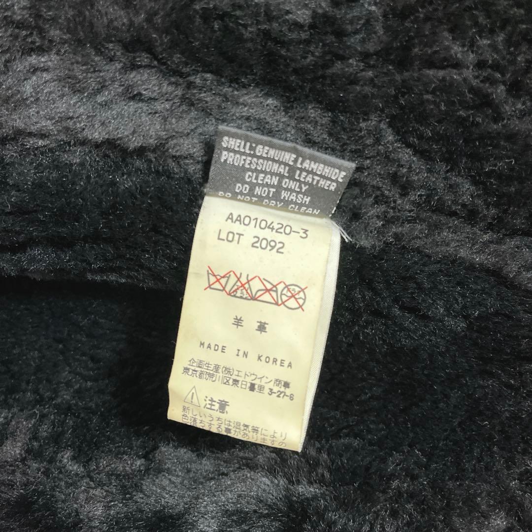 ALPHA INDUSTRIES フライトジャケット　B-3 リアルムートン