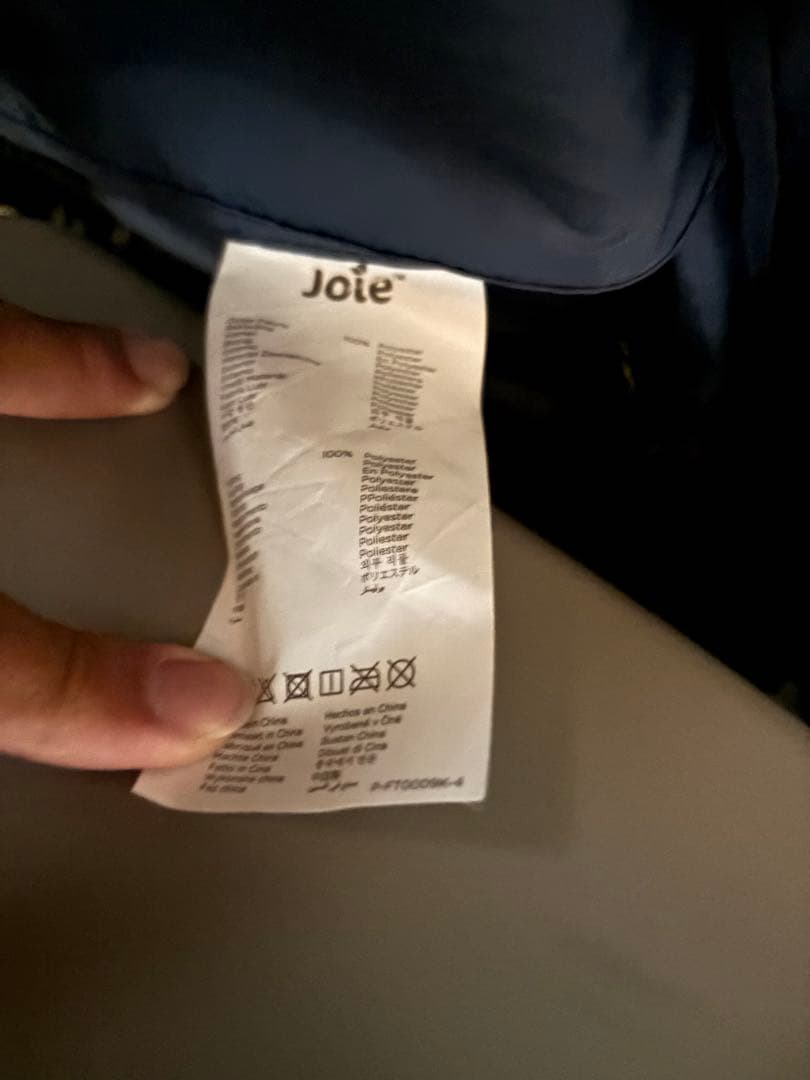 Joie ダブルバギー ネイビー