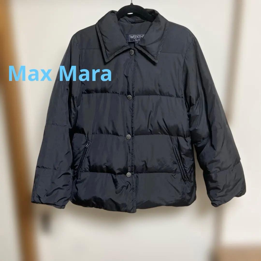 WEEKEND by MaxMara ブラックダウンジャケットハンガリー製 XL