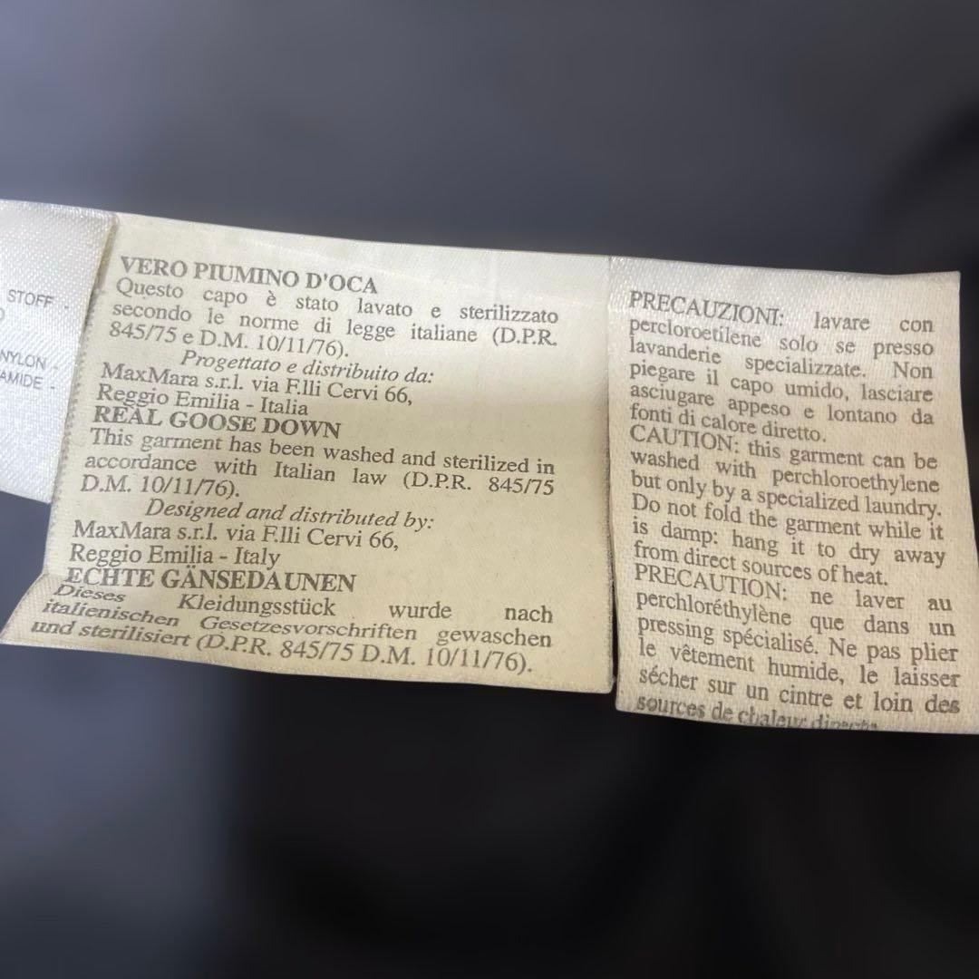WEEKEND by MaxMara ブラックダウンジャケットハンガリー製 XL