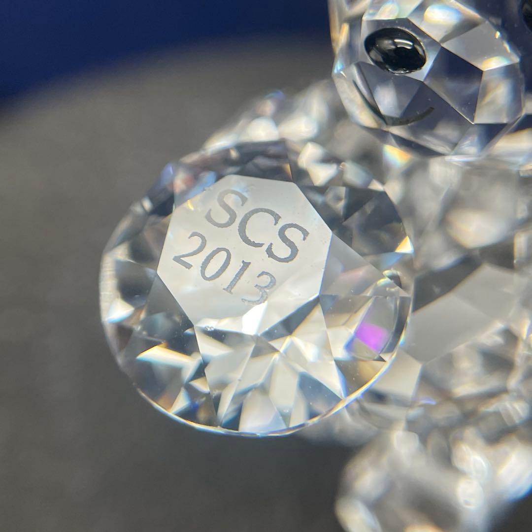 SWAROVSKI スワロフスキー SCS会員限定 2013年限定品　クリスベア