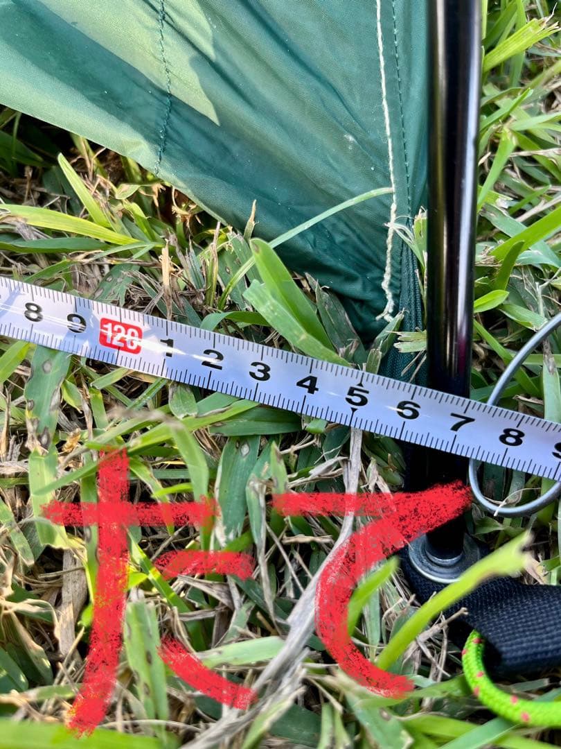 ICI石井スポーツ GORE LIGHT 山岳テント 1〜２人用 PAINE