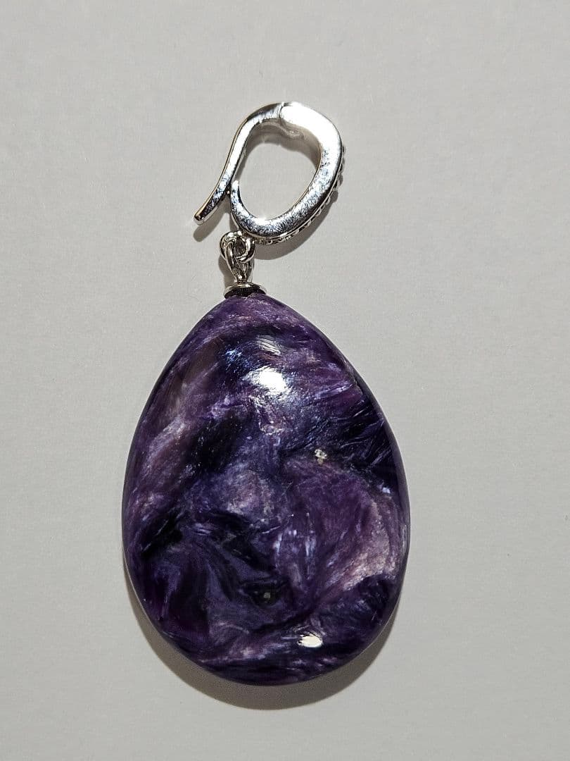 紫チャロアイト ペンダント　超激レア!! 綺麗な濃い紫色