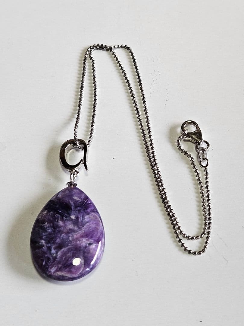 紫チャロアイト ペンダント　超激レア!! 綺麗な濃い紫色