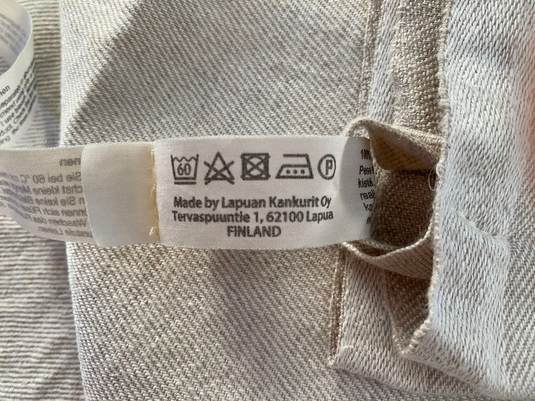 ラプアン カンクリさんのUSVAマルチユースタオル linen yellow
